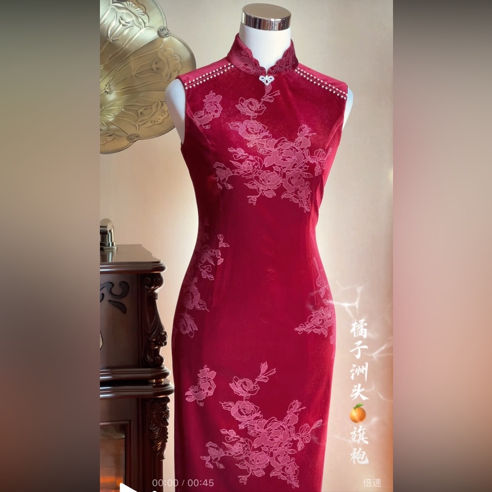 Elegant Red Floral Qi Pao